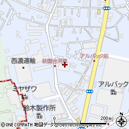 神奈川県茅ヶ崎市萩園2642周辺の地図