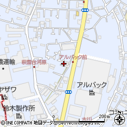 神奈川県茅ヶ崎市萩園2635周辺の地図