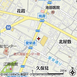 岐阜信用金庫江南支店周辺の地図