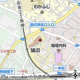藤沢養護老人ホーム周辺の地図