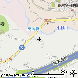 神奈川県足柄上郡大井町赤田918周辺の地図