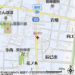 愛知県一宮市島村岩畑161周辺の地図