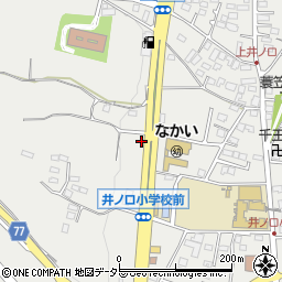 神奈川県足柄上郡中井町井ノ口4038-5周辺の地図
