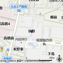 愛知県犬山市羽黒新田（笹野）周辺の地図