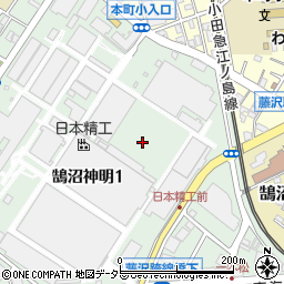 日本精工株式会社　藤沢工場周辺の地図