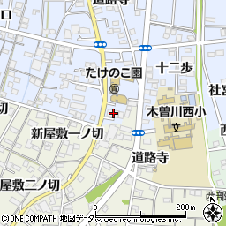 愛知県一宮市木曽川町里小牧道路寺44-2周辺の地図