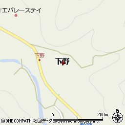 鳥取県八頭郡八頭町下野周辺の地図