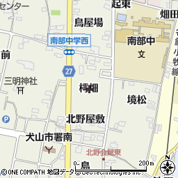 愛知県犬山市羽黒新田樗畑周辺の地図