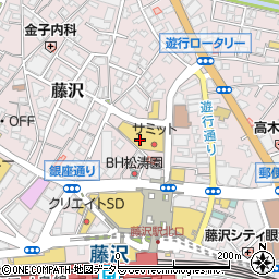 サミットストア藤沢駅北口店周辺の地図