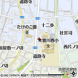 愛知県一宮市木曽川町里小牧道路寺6周辺の地図