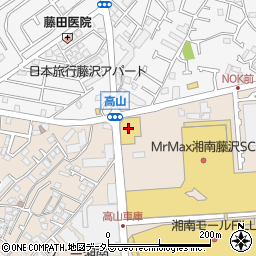 トヨタモビリティ神奈川　レクサス藤沢周辺の地図