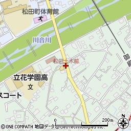 松田土木前周辺の地図