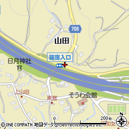 篠窪入口周辺の地図