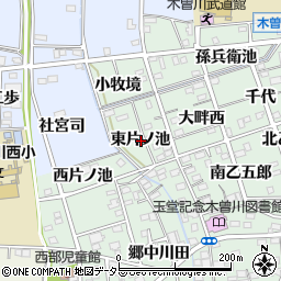 愛知県一宮市木曽川町外割田東片ノ池周辺の地図