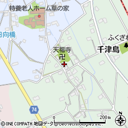 神奈川県南足柄市千津島9周辺の地図