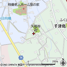 神奈川県南足柄市千津島45周辺の地図