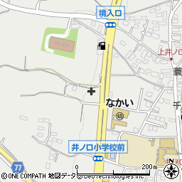 神奈川県足柄上郡中井町井ノ口2020周辺の地図