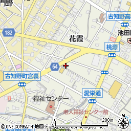 愛知県江南市古知野町花霞177-1周辺の地図
