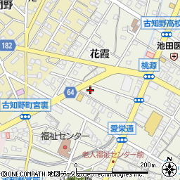 愛知県江南市古知野町花霞176周辺の地図