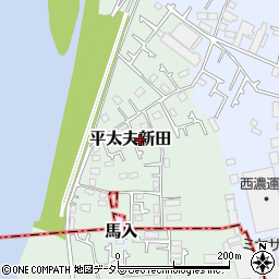 神奈川県茅ヶ崎市平太夫新田43周辺の地図