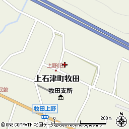 岐阜県大垣市上石津町牧田2517周辺の地図