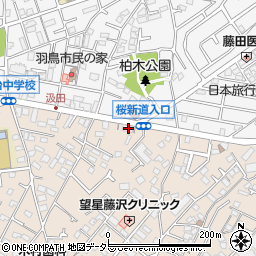 朝日新聞湘南新聞販売株式会社　ＡＳＡ辻堂北部周辺の地図