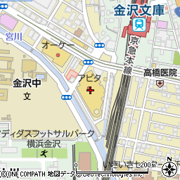 珈琲館 アピタ金沢文庫店周辺の地図
