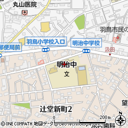 藤沢市立明治中学校周辺の地図