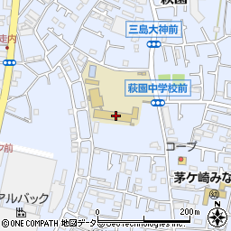 神奈川県茅ヶ崎市萩園2425周辺の地図