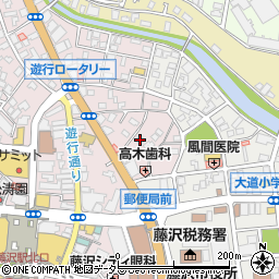 藤沢法人会（公益社団法人）周辺の地図