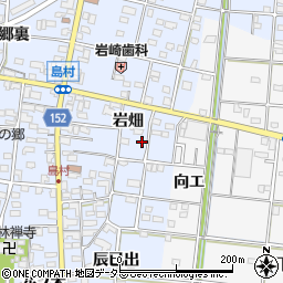 愛知県一宮市島村岩畑120-1周辺の地図