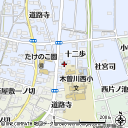 愛知県一宮市木曽川町里小牧道路寺10周辺の地図