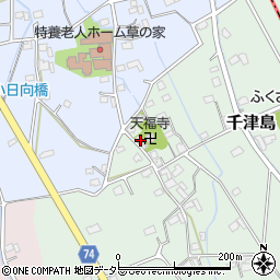 神奈川県南足柄市千津島4周辺の地図