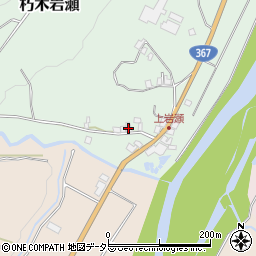 滋賀県高島市朽木岩瀬467周辺の地図