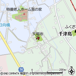 神奈川県南足柄市千津島8周辺の地図
