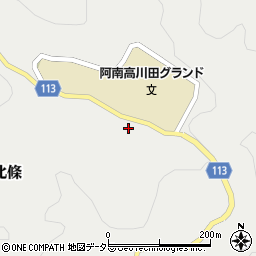 長野県下伊那郡阿南町北條1544-2周辺の地図