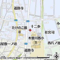 愛知県一宮市木曽川町里小牧道路寺12周辺の地図