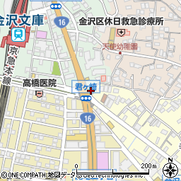 メモワールホール金沢文庫周辺の地図