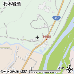 滋賀県高島市朽木岩瀬501周辺の地図