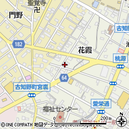 愛知県江南市古知野町花霞134周辺の地図