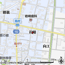 愛知県一宮市島村岩畑周辺の地図
