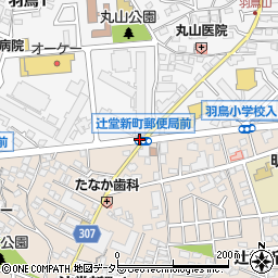 羽島郵便局前周辺の地図