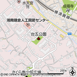 台五公園周辺の地図