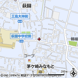神奈川県茅ヶ崎市萩園1745周辺の地図