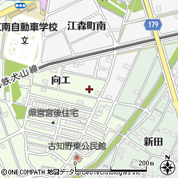 愛知県江南市宮後町向エ35周辺の地図