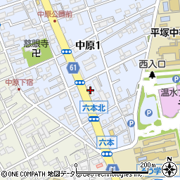 マンマチャオ平塚中原店周辺の地図
