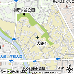神奈川県藤沢市大鋸1丁目周辺の地図