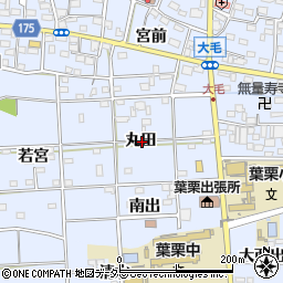 愛知県一宮市大毛丸田周辺の地図