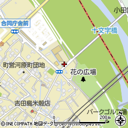 佐藤正吾土地家屋調査士事務所周辺の地図
