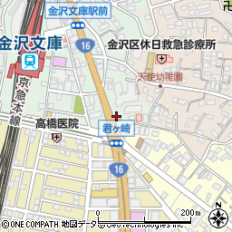 吉野家 １６号線金沢文庫店周辺の地図